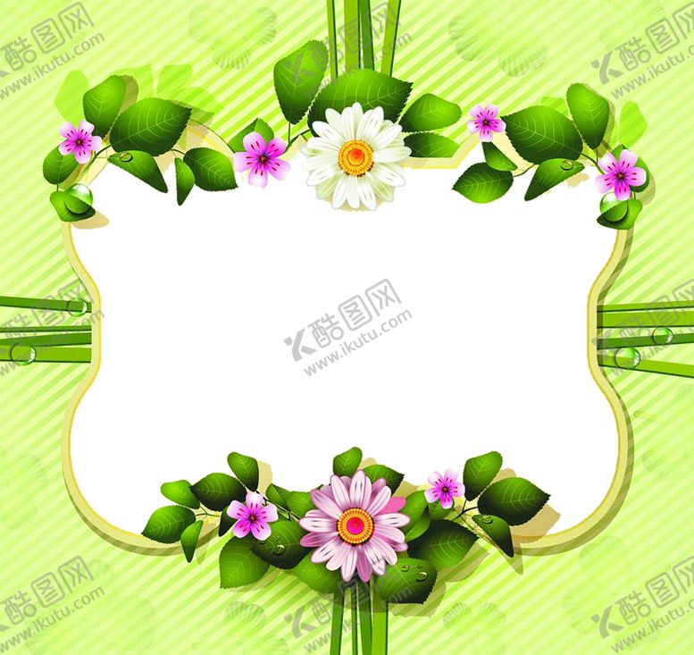 编号：12624510120820112751【酷图网】源文件下载-花边