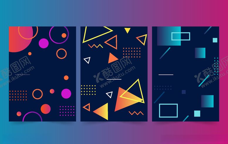 编号：42211110300727351201【酷图网】源文件下载-波浪多彩动感抽象背景