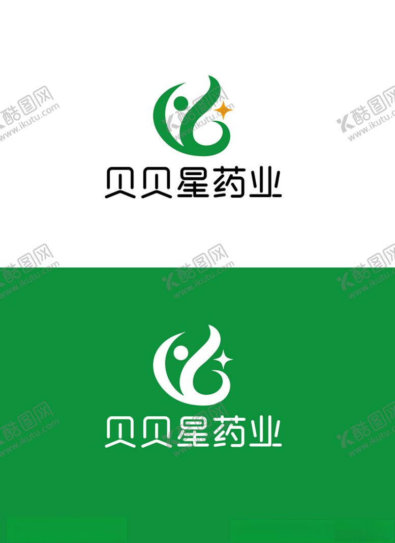 编号：90652203141059336804【酷图网】源文件下载-药业标识设计
