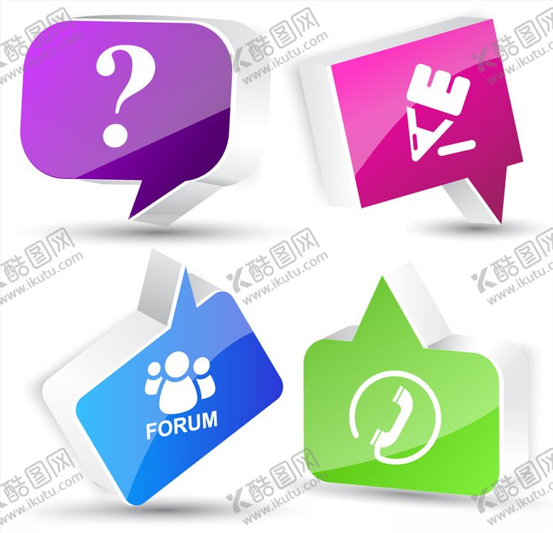 编号：62036310172340017393【酷图网】源文件下载-促销元素