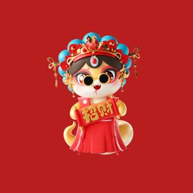 手绘卡通小蛇动画年素材