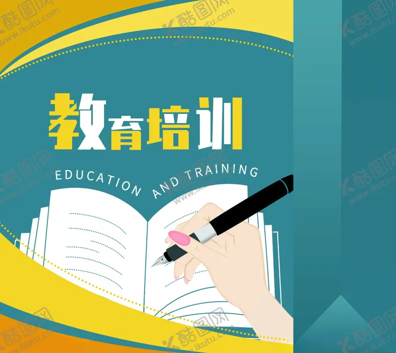 编号：96160012110028463228【酷图网】源文件下载-手提袋模板