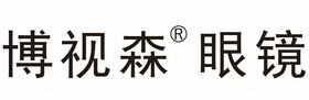 森美特博logo