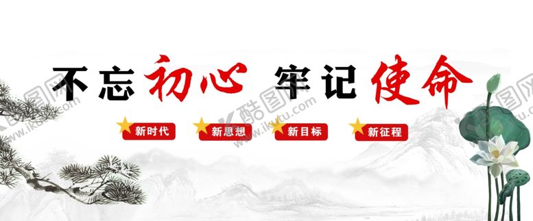编号：76038306190552507371【酷图网】源文件下载-乡村文化