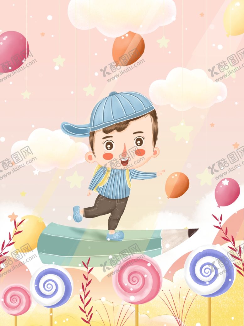 编号：42457610272229578175【酷图网】源文件下载-儿童节素材