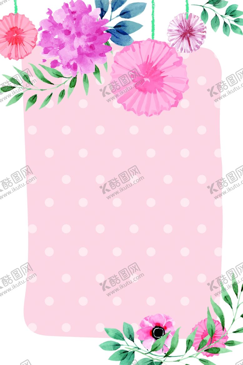 编号：83996507012000522495【酷图网】源文件下载-粉色背景