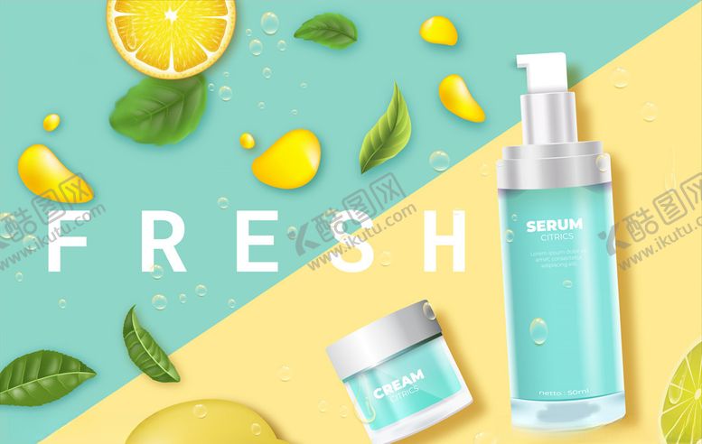 编号：23659309221520368430【酷图网】源文件下载-化妆品背景