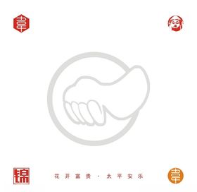 点赞圆形手势