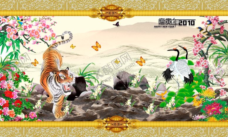 编号：95116105151837593228【酷图网】源文件下载-老虎