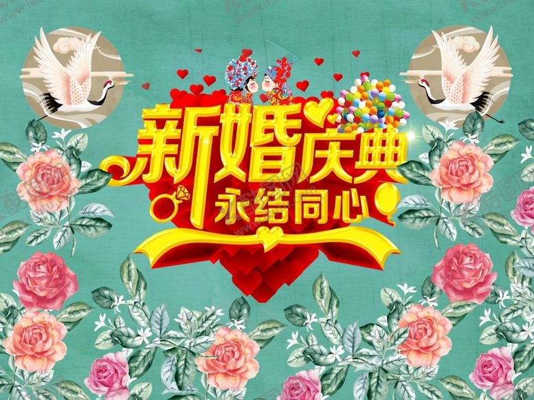 编号：40421307041200274283【酷图网】源文件下载-背景设计