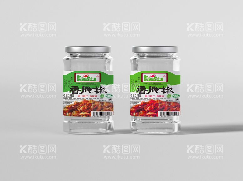 编号：76773712061332552810【酷图网】源文件下载-食品包装标签