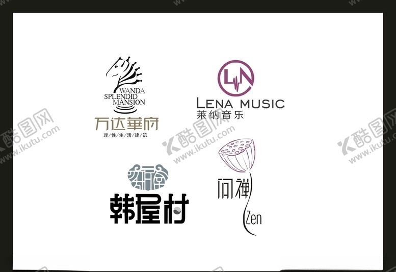编号：47348405010955228441【酷图网】源文件下载-LOGO设计