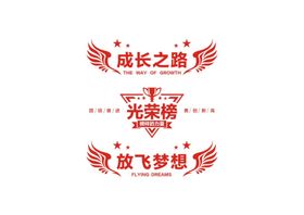 编号：69721309250230146914【酷图网】源文件下载-门框造型