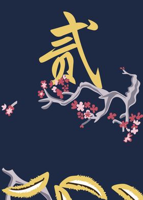 卡通漫画潮牌T恤热图二班