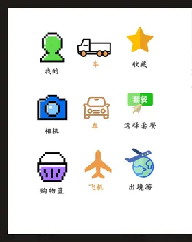 LOGO标识符广告志创意志