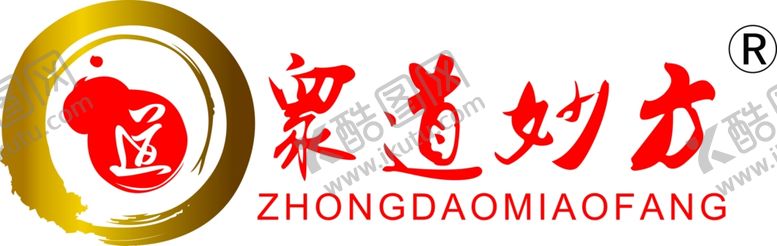 编号：57573106031548598423【酷图网】源文件下载-众道妙方品牌标志