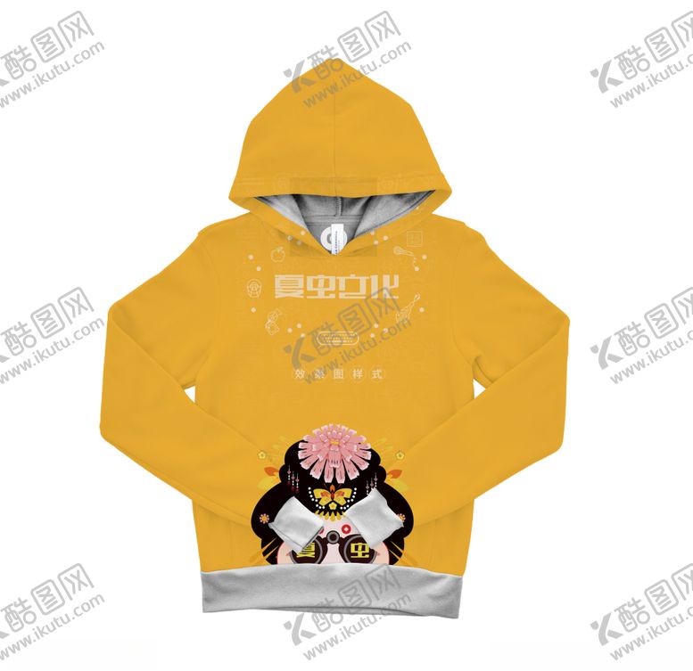 编号：86351604181910157895【酷图网】源文件下载-衣服样机