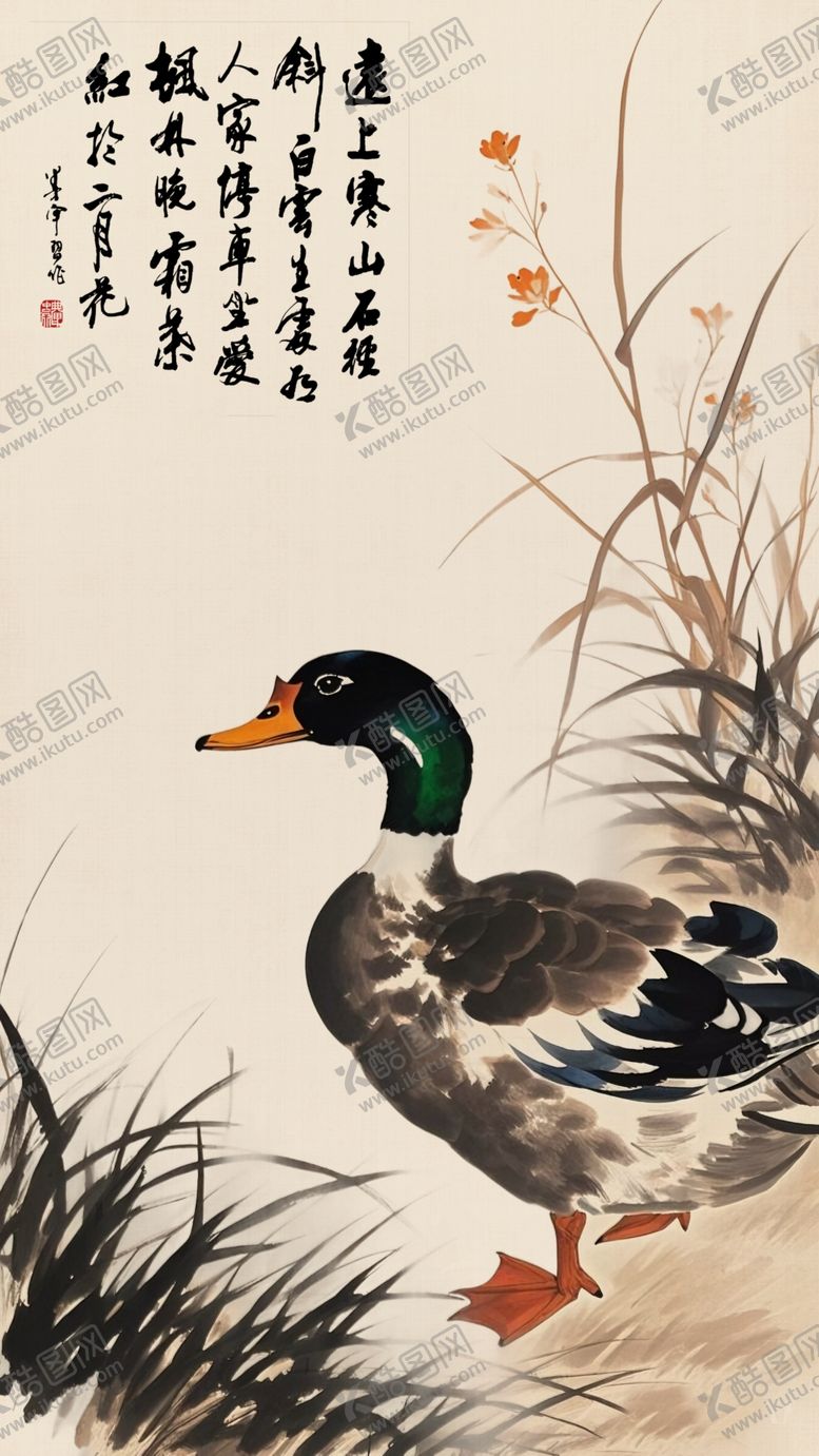 编号：99071203070338374492【酷图网】源文件下载-水墨画野鸭