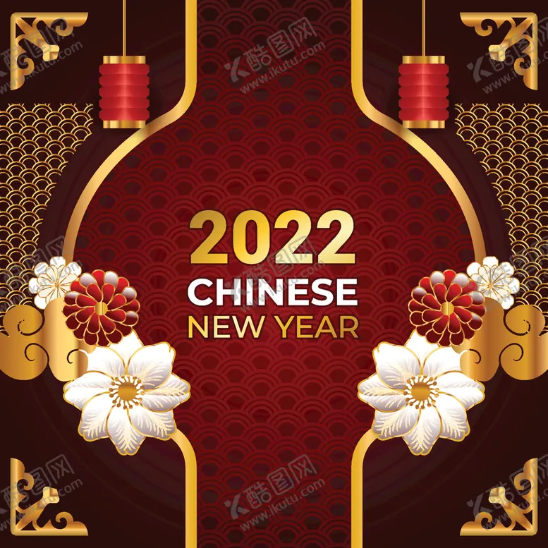 编号：46081909280401418163【酷图网】源文件下载-新年背景  
