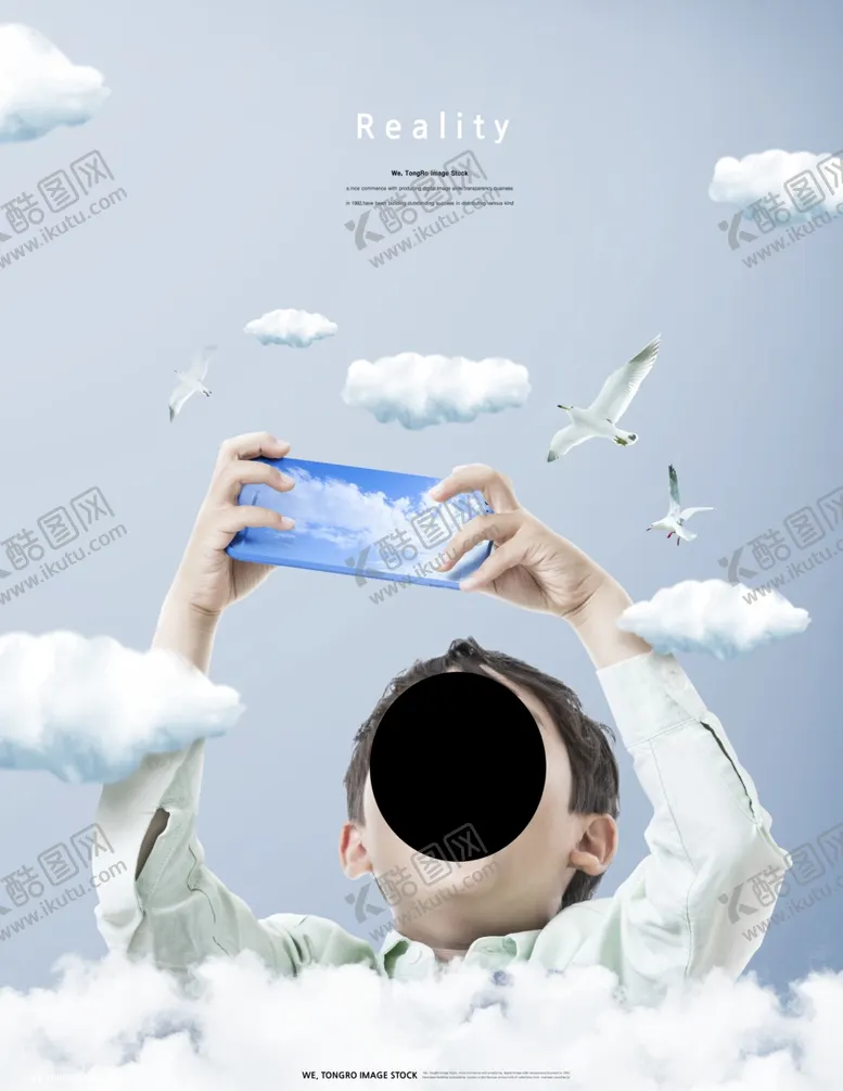 编号：10027806260316164437【酷图网】源文件下载-儿童亲子