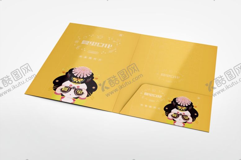 编号：85075007010034483308【酷图网】源文件下载-折页展示样机