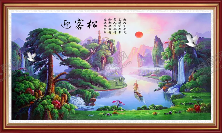 编号：78369209181114342963【酷图网】源文件下载-迎客松