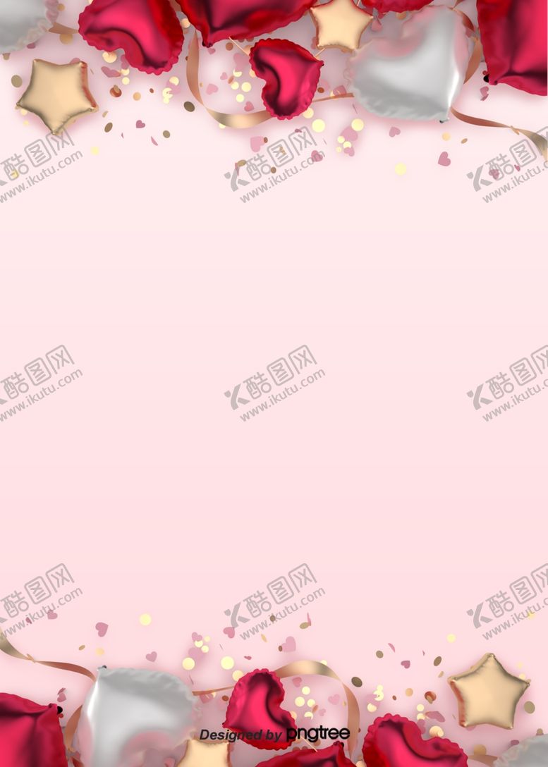 编号：68022310151319122657【酷图网】源文件下载-情人节爱气球粉色渐变背景
