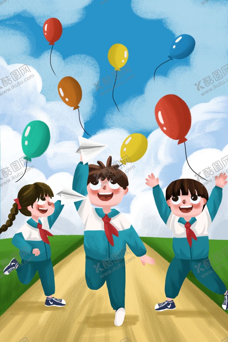 编号：35722807061347323222【酷图网】源文件下载-儿童插画