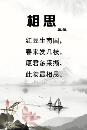 巴士肯得长相思干白