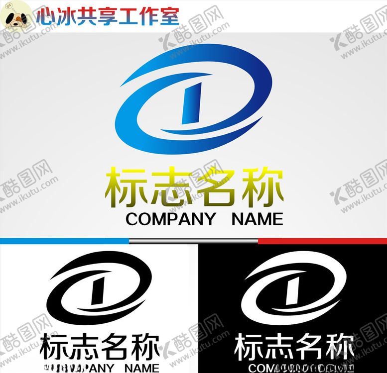 编号：71297705121006169316【酷图网】源文件下载-logo设计