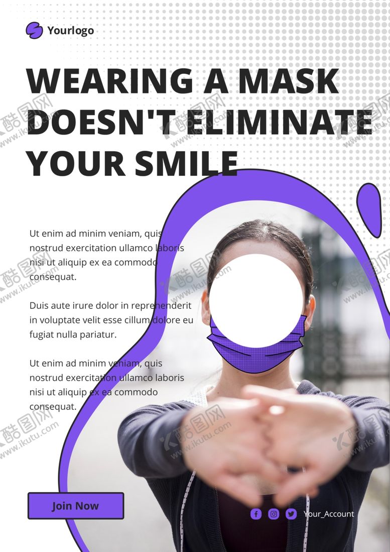 编号：56928510031439238183【酷图网】源文件下载-运动海报