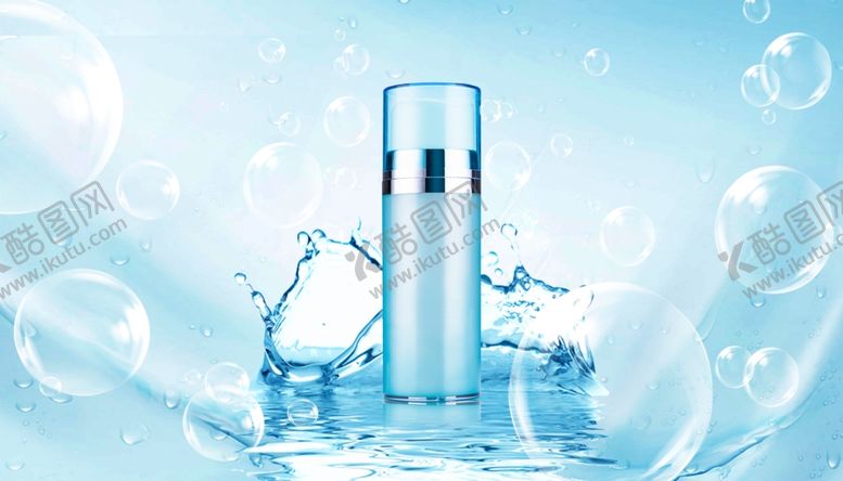 编号：50504110072328011085【酷图网】源文件下载-化妆品广告