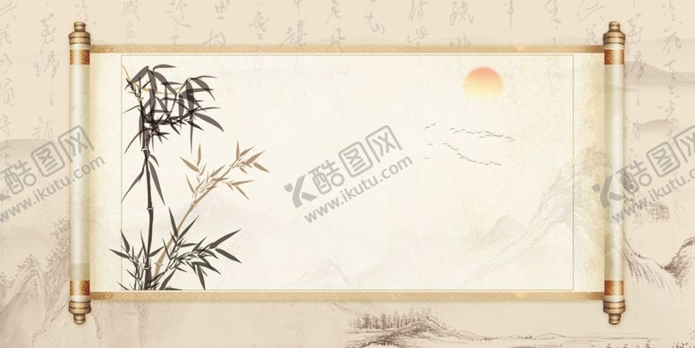 编号：55744601260657329281【酷图网】源文件下载-中国风背景