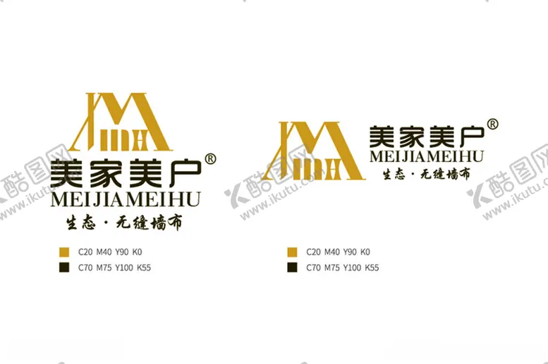 编号：31549601182130435429【酷图网】源文件下载-美家美户logo