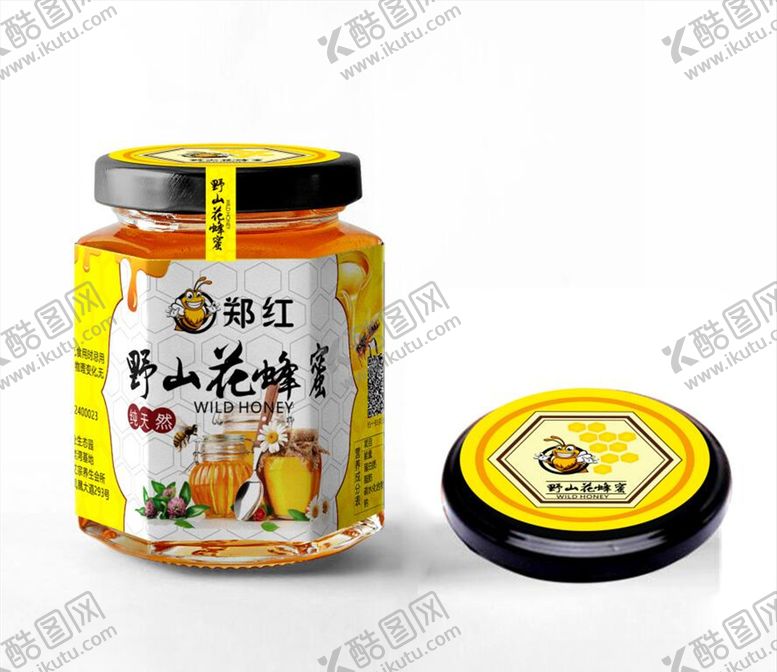 编号：75268209200034052873【酷图网】源文件下载-蜂蜜瓶贴高端土蜂蜜