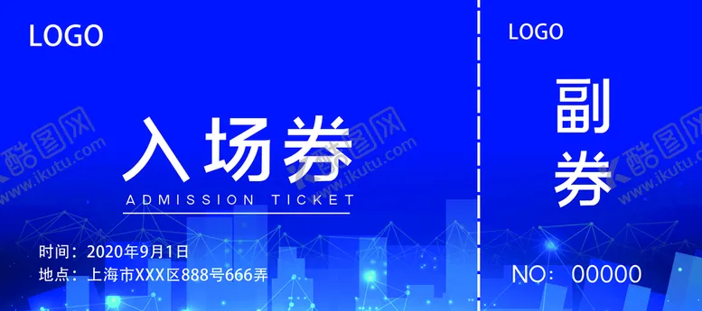 编号：12673809140711256280【酷图网】源文件下载-入场券 优惠卷科技背景炫酷背景