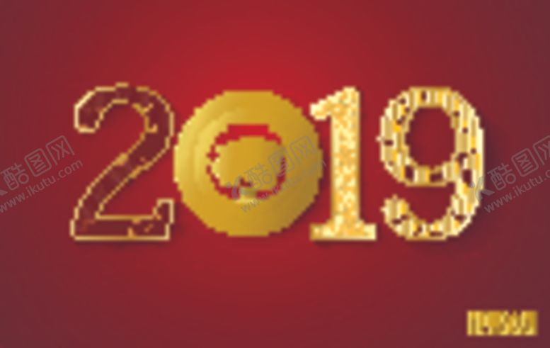 编号：53959509290802312383【酷图网】源文件下载-新年海报模板