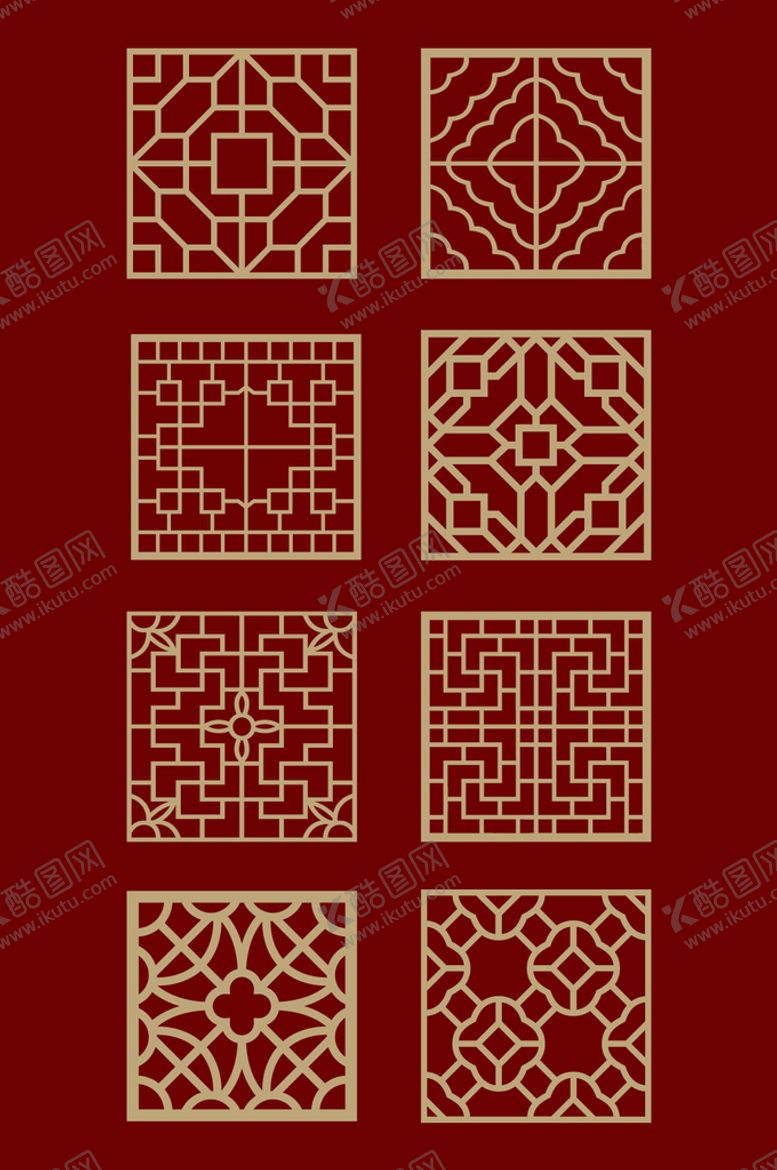 编号：64659811202215021239【酷图网】源文件下载-中国传统图案