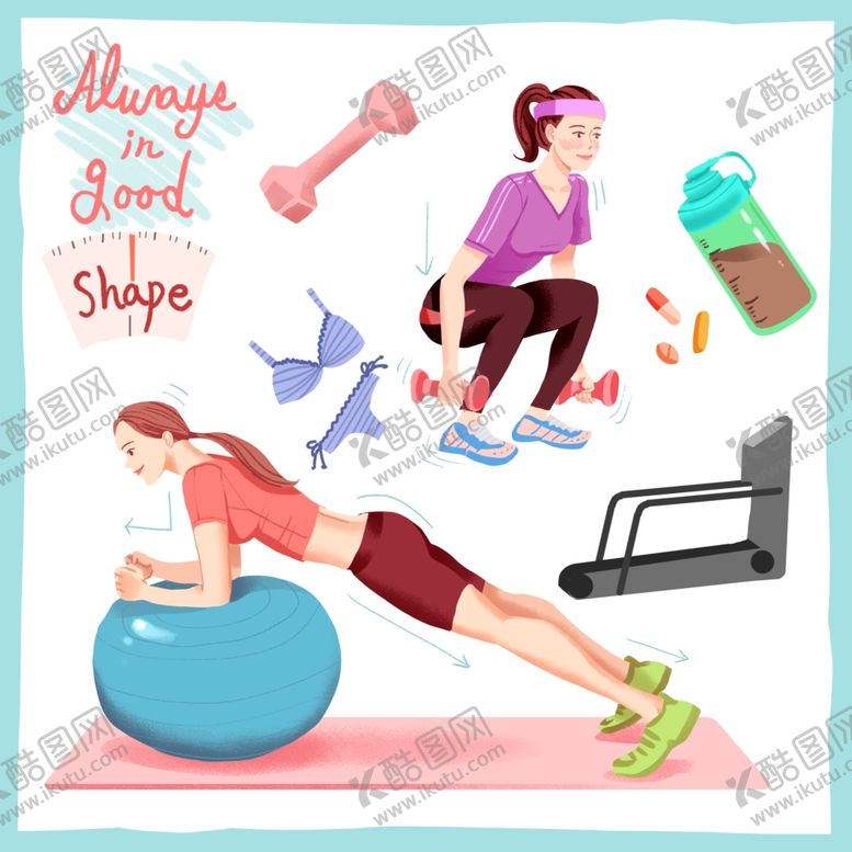 编号：24387209280023466212【酷图网】源文件下载-美女健身