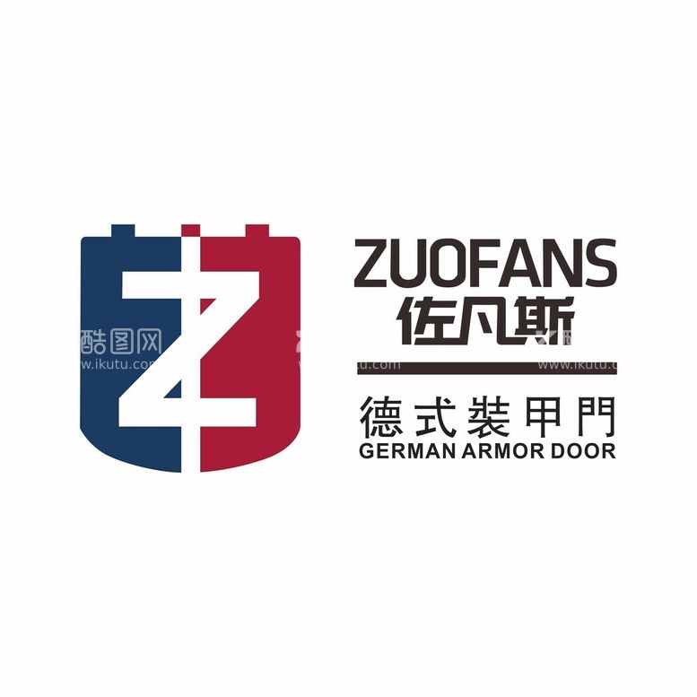 编号：24342212151906059778【酷图网】源文件下载-佐凡斯LOGO