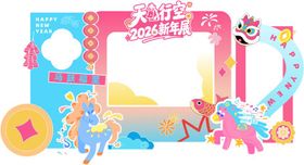 2026马年新年展卡通美陈