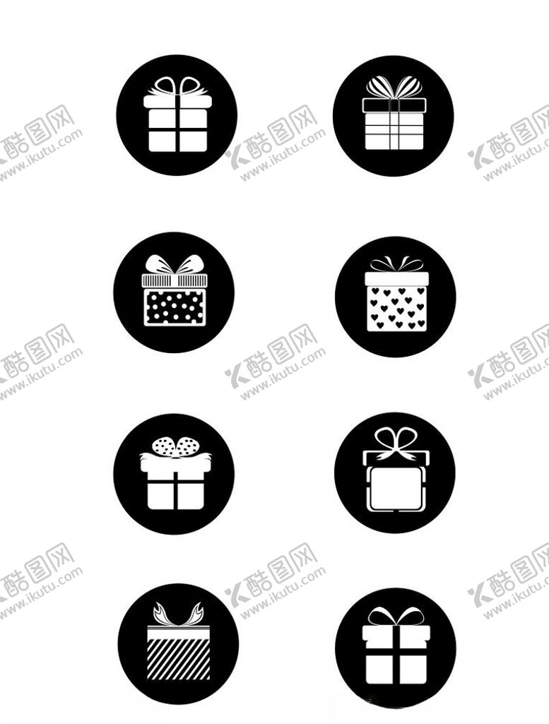 编号：96053307040454197224【酷图网】源文件下载-礼物图标