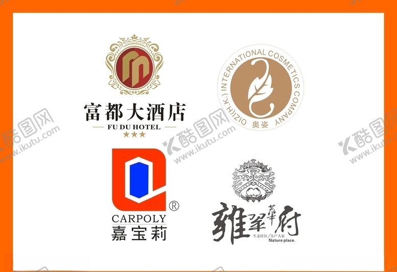 编号：27220309141428331280【酷图网】源文件下载-LOGO设计