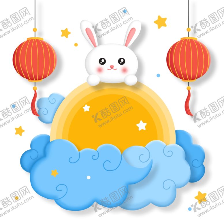 编号：93659807141707276468【酷图网】源文件下载-中秋元素