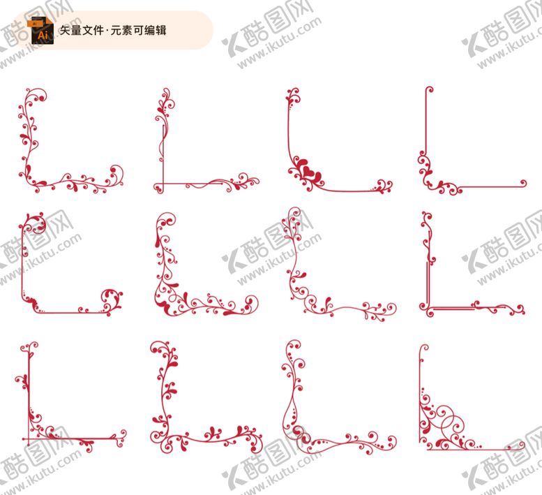 编号：97340509211913486983【酷图网】源文件下载-角花装饰矢量素材