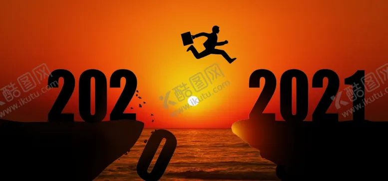 编号：95322505010934046029【酷图网】源文件下载-黄色黄昏跨越跨年2021背景