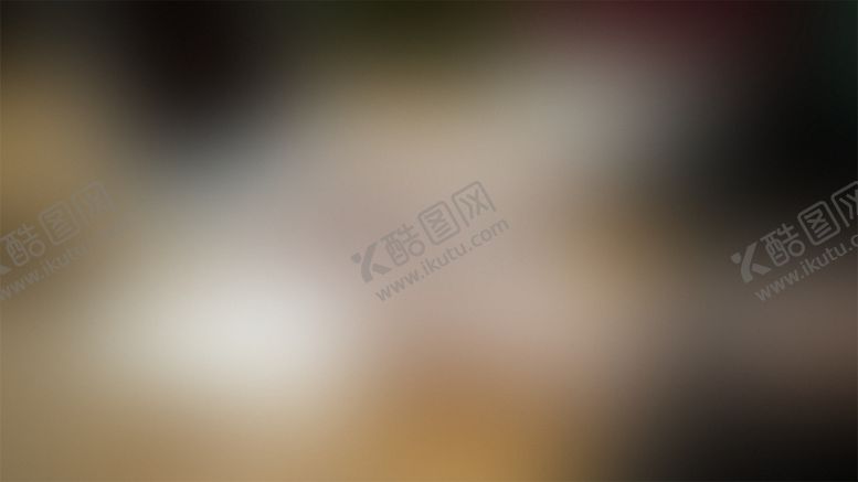 编号：59269610081458552320【酷图网】源文件下载-模糊唯美背景