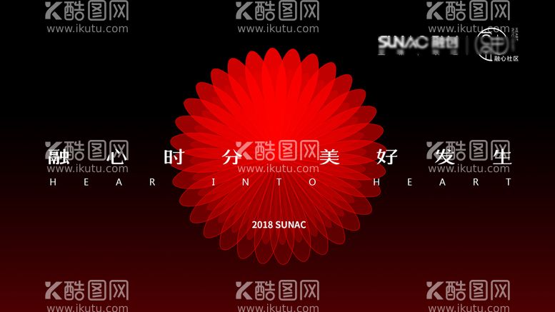 编号：84050911300353016948【酷图网】源文件下载-品牌主形象海报