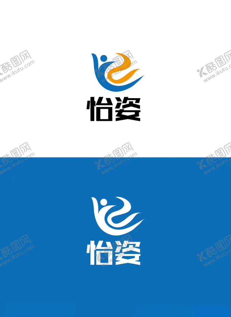 编号：53949804181151417302【酷图网】源文件下载-女性用品标识设计