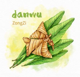 手绘粽子矢量素材端午节插画